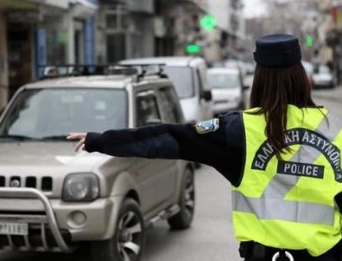 Πέλλα: Εξάρθρωσαν σπείρα απατεώνων με τα τροχαία